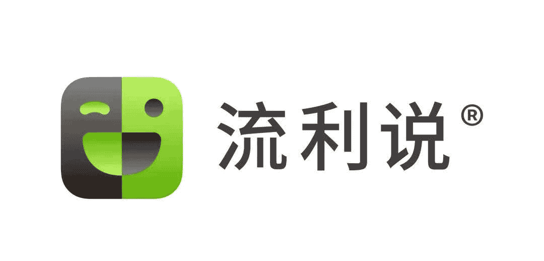 流利说logo