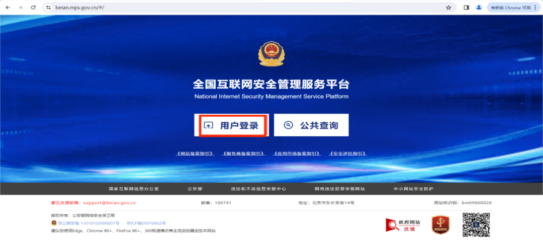 图片 第3张