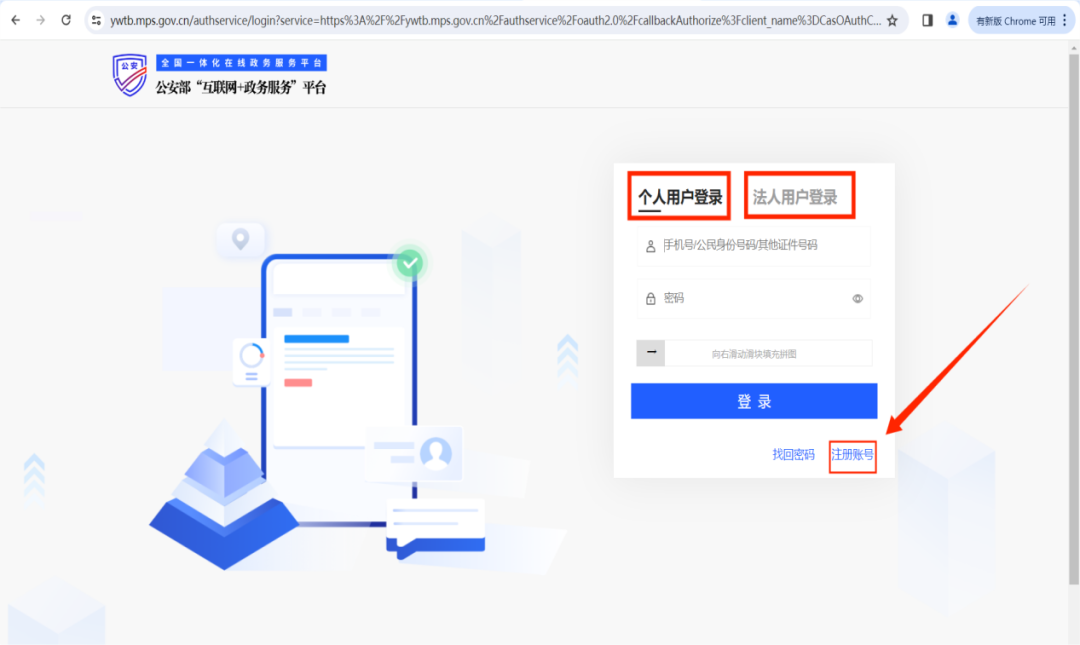 图片 第5张
