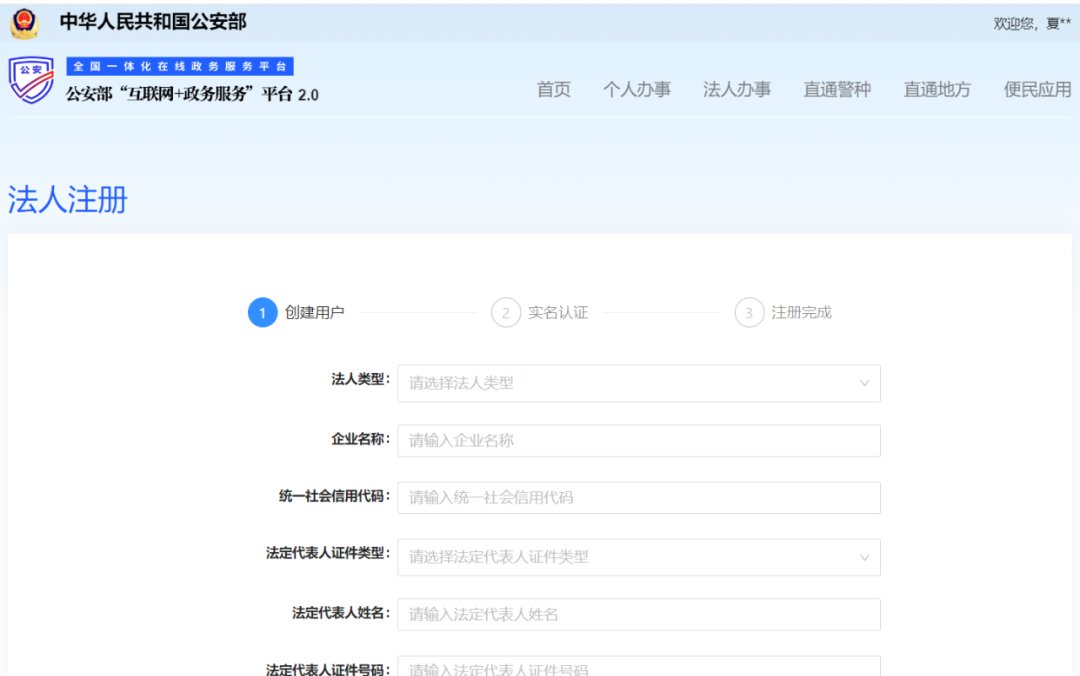 图片 第7张