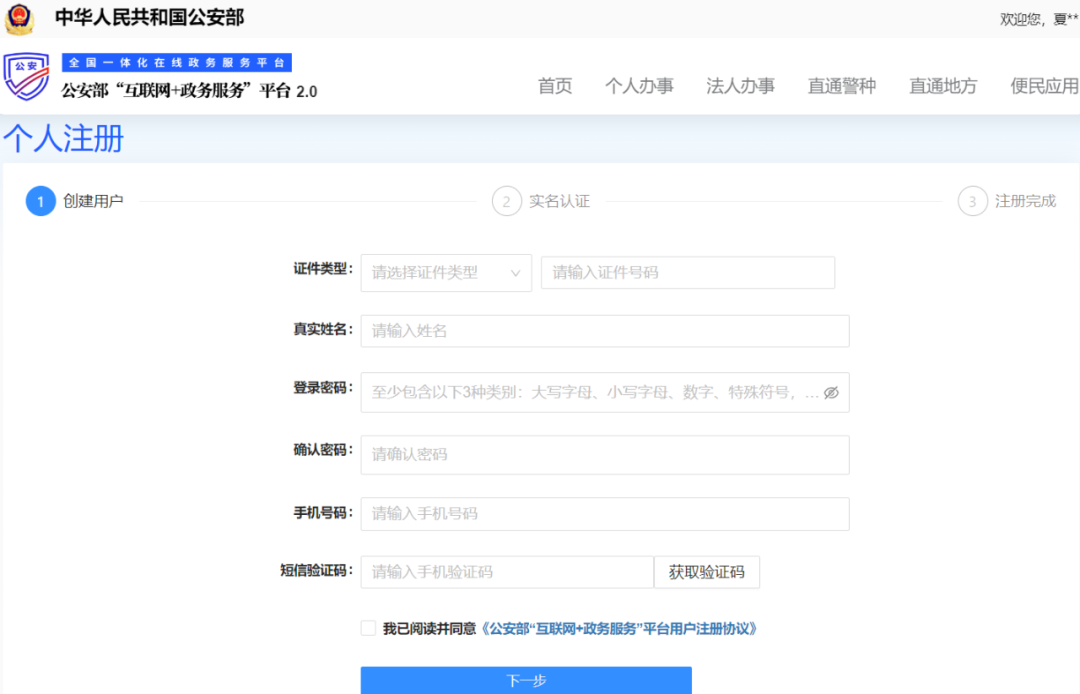 图片 第11张