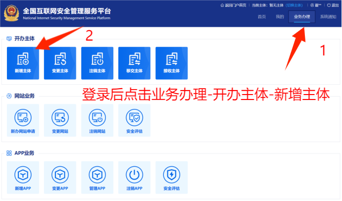 图片 第15张