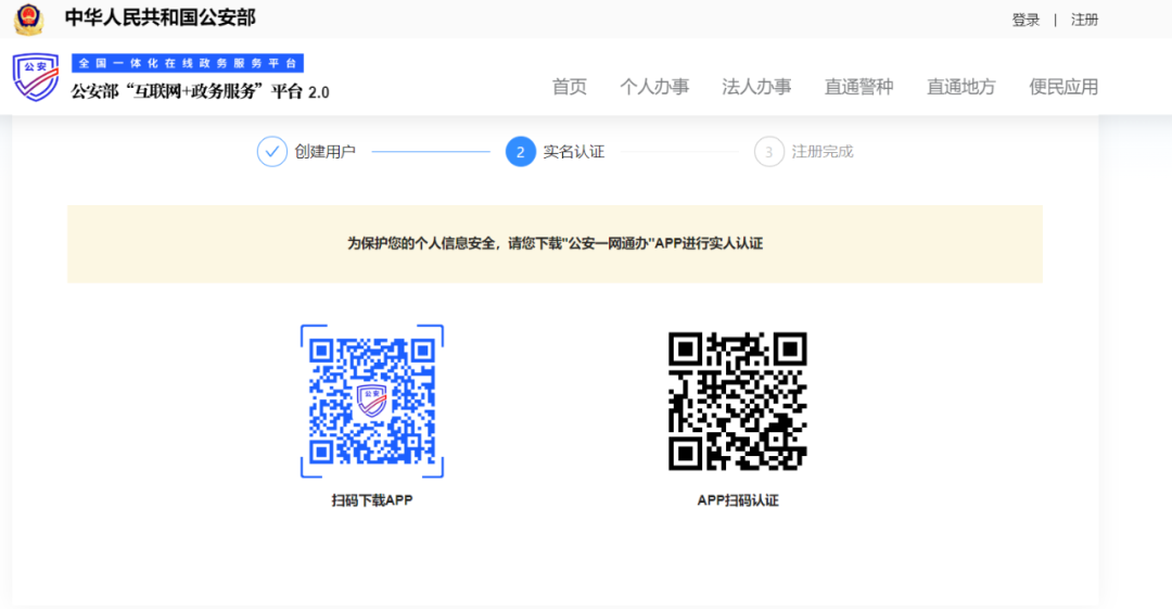 图片 第13张