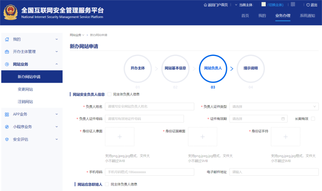 图片 第31张