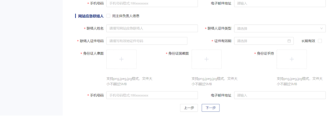 图片 第33张