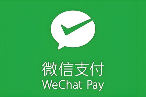 商户号业务类别中微信商户号怎么解绑？保姆级教程（2025最新版）🧭文章的的配图