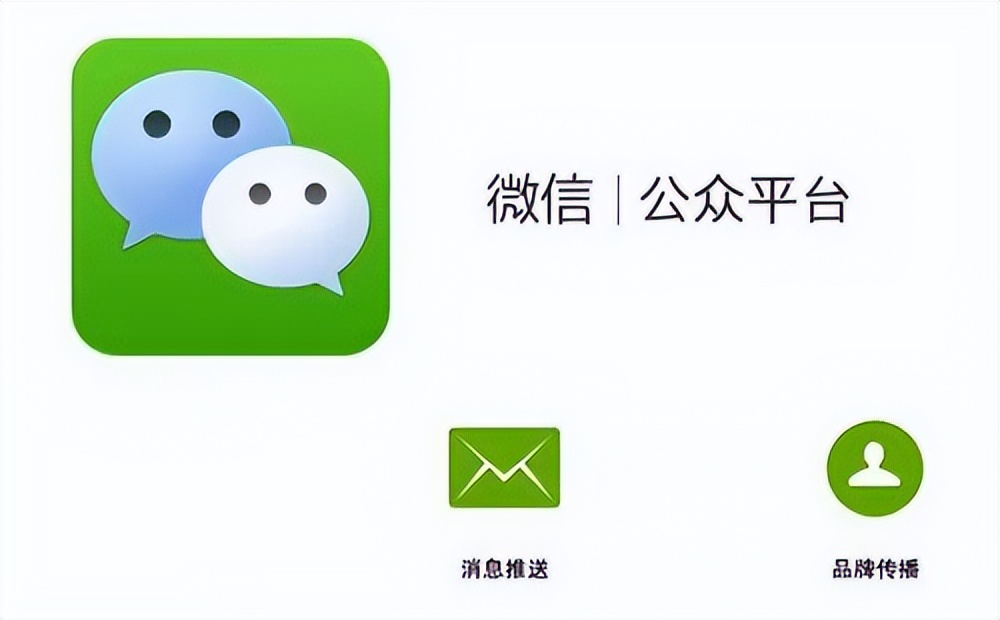 公众号年审需要哪些材料，公众号年审详细操作流程 第1张