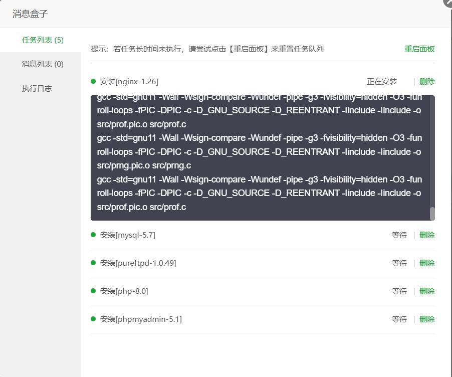 企业级海外独立站用wordpress 怎么样,为什么大多数外贸站选择wordpress的配图 第5张 企业级海外独立站用wordpress 怎么样,为什么大多数外贸站选择wordpress 第5张