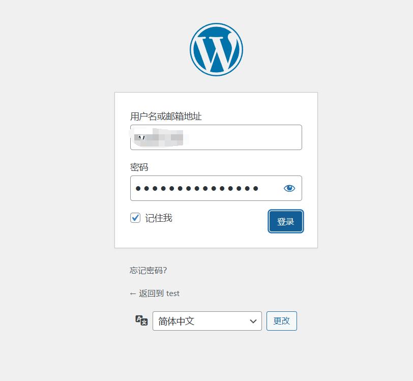 企业级海外独立站用wordpress 怎么样,为什么大多数外贸站选择wordpress的配图 第7张 企业级海外独立站用wordpress 怎么样,为什么大多数外贸站选择wordpress 第7张