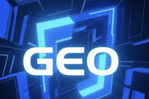 GEO类别中当AI成为”新百度”：GEO优化究竟是什么，为何2025年突然火了？文章的的配图